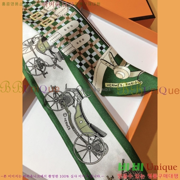 �����޽� Ʈ���� 5HF24762-4