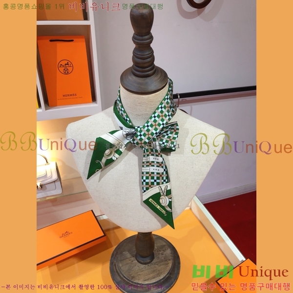 �����޽� Ʈ���� 5HF24762-4