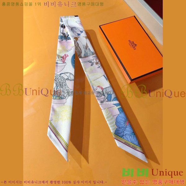 �����޽� Ʈ���� 5H77691-2