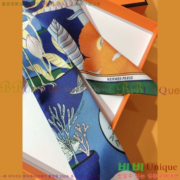 �����޽� Ʈ���� 5HF24764-1