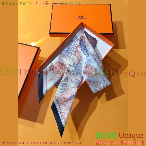 �����޽� Ʈ���� 5H77691-2