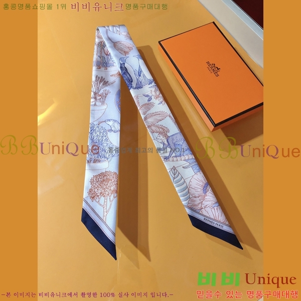 �����޽� Ʈ���� 5HF24764-3