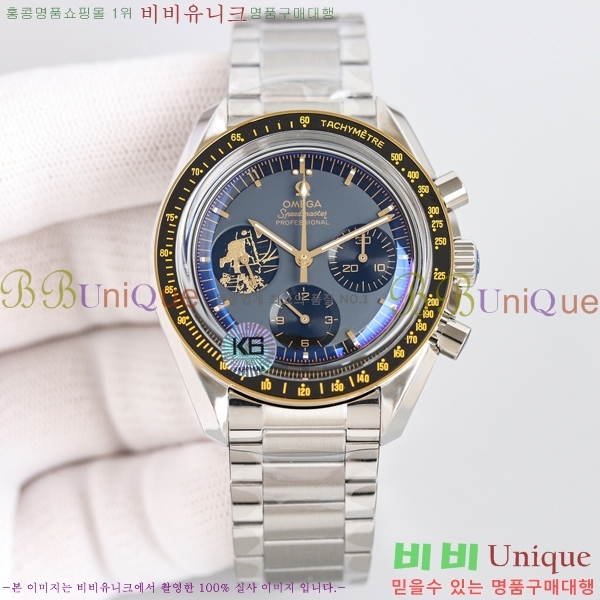 ���ް� ���ǵ帶���� ����ġ ������ų� 54821-4