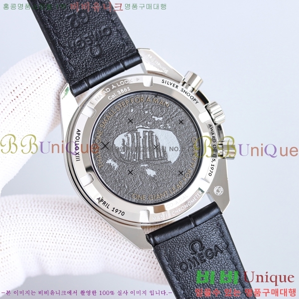 ���ް� ���ǵ帶���� ����ġ ������ų� 54821-3