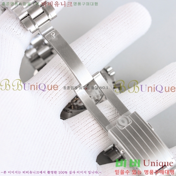 ���ް� ���ǵ帶���� ����ġ ������ų� 54821-1