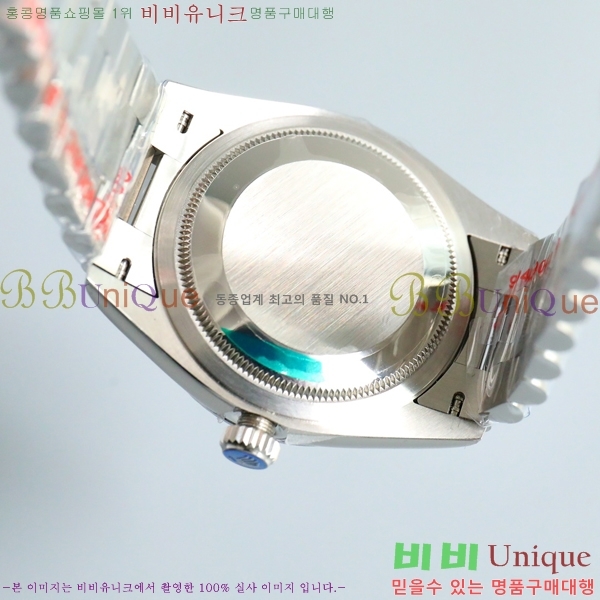 �η��� ���̵���Ʈ 36mm ��ƿ ��ġ 13R9781-2
