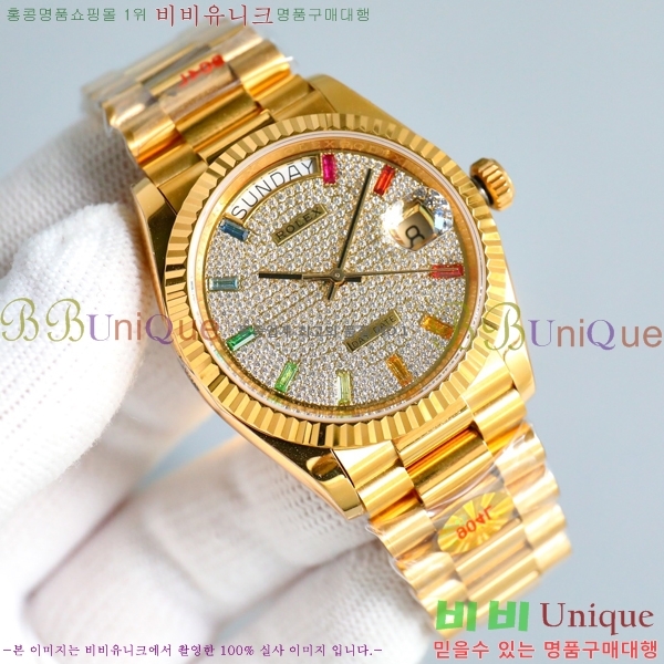 �η��� ���̵���Ʈ 36mm ��ƿ ��ġ 13R9781-1