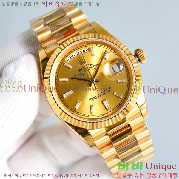 �η��� ���̽��� ������� ���̵���Ʈ 36mm ��ƿ ��ġ 13R9782-1