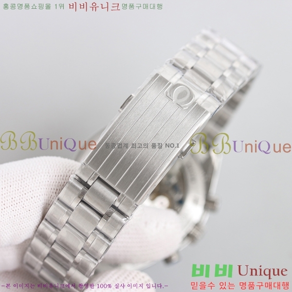 ���ް� ���ǵ帶���� ����ġ ������ų� 54821-2