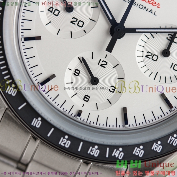 ���ް� ���ǵ帶���� ����ġ ������ų� 54821-2