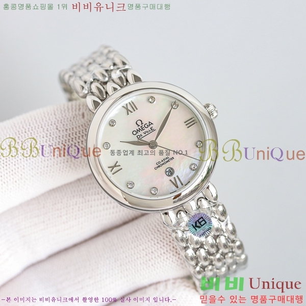 ���� ���ް� �� �� ������Ƽ�� ��ƿ ��ġ 32.7mm 12GY6798-2