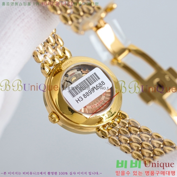 ���� ���ް� �� �� ������Ƽ�� ��ƿ ��ġ 32.7mm 12GY6798-5