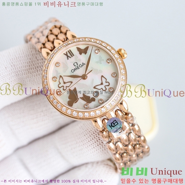 ���� ���ް� �� �� ������Ƽ�� ��ƿ ��ġ 32.7mm 12GY6798-1