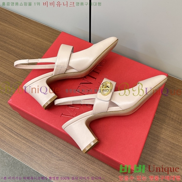 �߷�Ƽ�� ���̷ΰ� ��Ŀ �޸����� ������ 37VA235717-3 �� 6cm