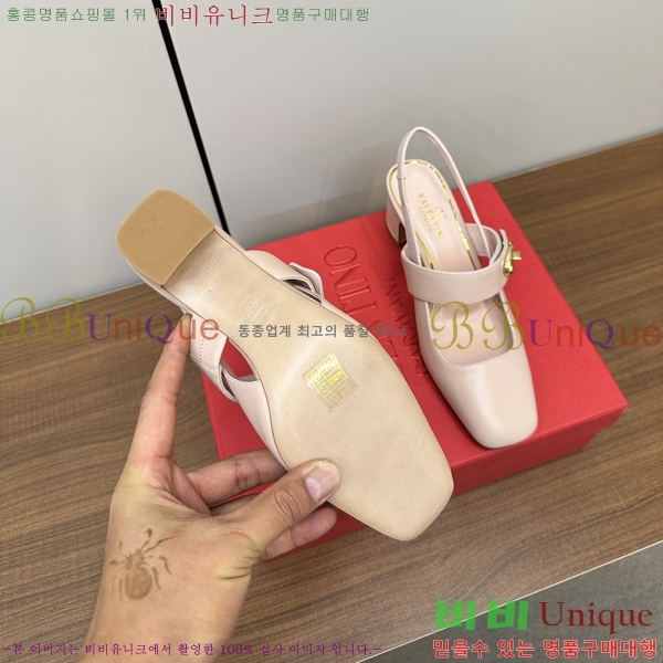 �߷�Ƽ�� ���̷ΰ� ��Ŀ �޸����� ������ 37VA235717-6 �� 6cm