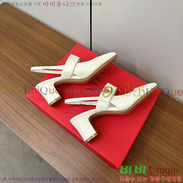 �߷�Ƽ�� ���̷ΰ� ��Ŀ �޸����� ������ 37VA235717-5 �� 6cm