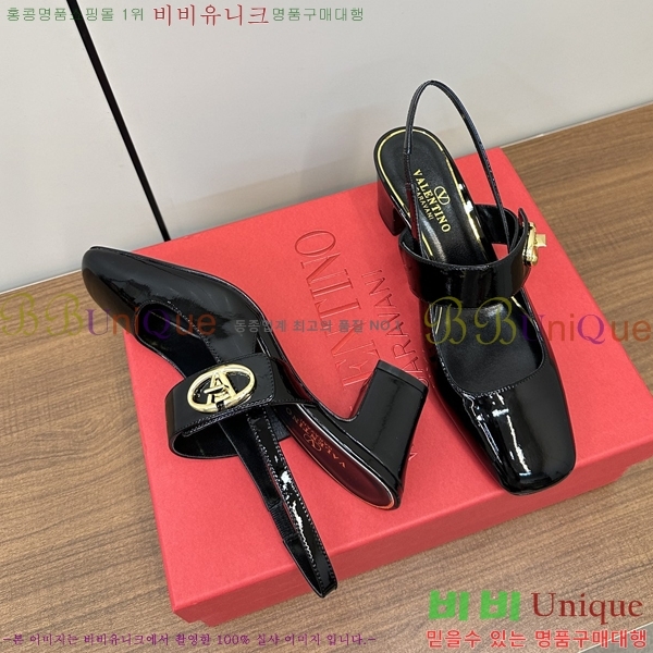 �߷�Ƽ�� ���̷ΰ� ��Ŀ �޸����� ������ 37VA235717-4 �� 6cm