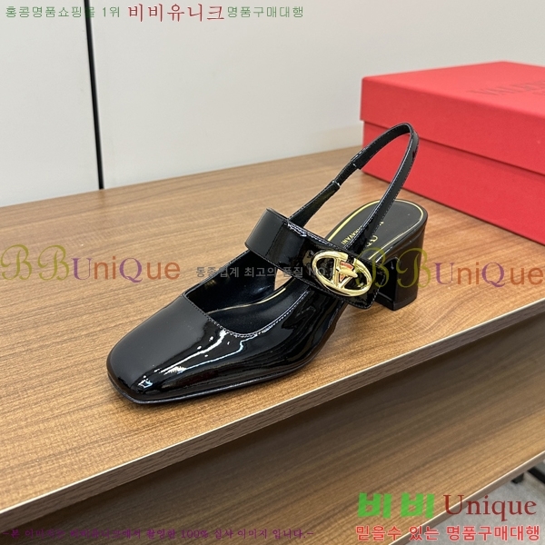 �߷�Ƽ�� ���̷ΰ� ��Ŀ �޸����� ������ 37VA235717-4 �� 6cm