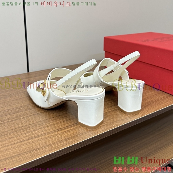 �߷�Ƽ�� ���̷ΰ� ��Ŀ �޸����� ������ 37VA235717-2 �� 6cm