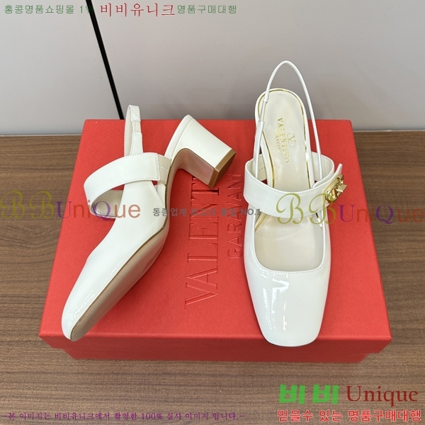 �߷�Ƽ�� ���̷ΰ� ��Ŀ �޸����� ������ 37VA235717-2 �� 6cm