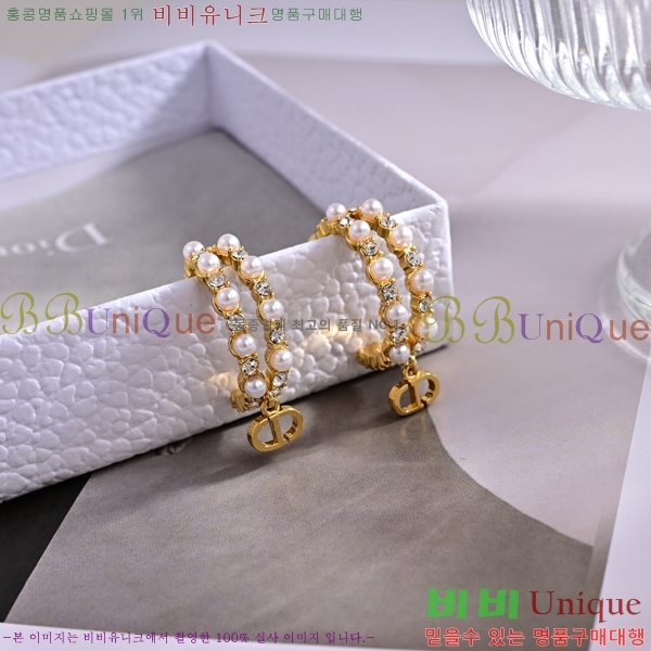 ��� Petit CD Treasure �Ͱ��� 9D455492-3