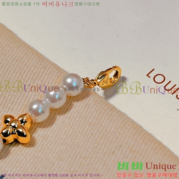 ���̺��� ���� 75L00882813-1