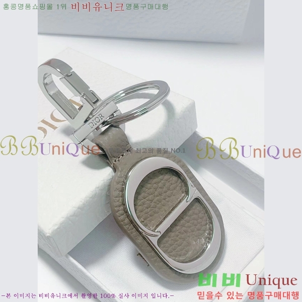 ��� ŰȦ�� D743246-2