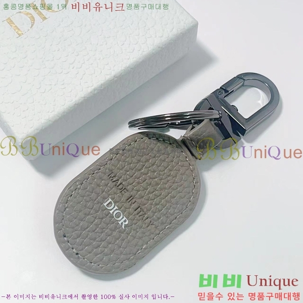 ��� ŰȦ�� D743246-2