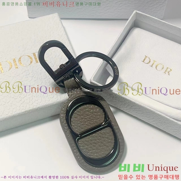 ��� ŰȦ�� D743246-2