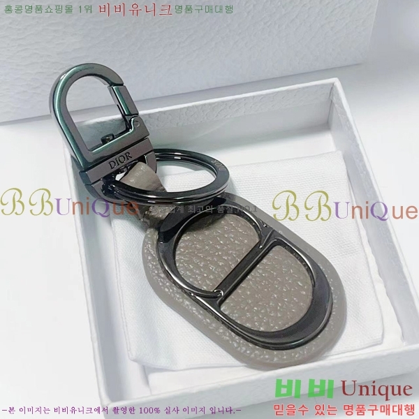 ��� ŰȦ�� D743246-2