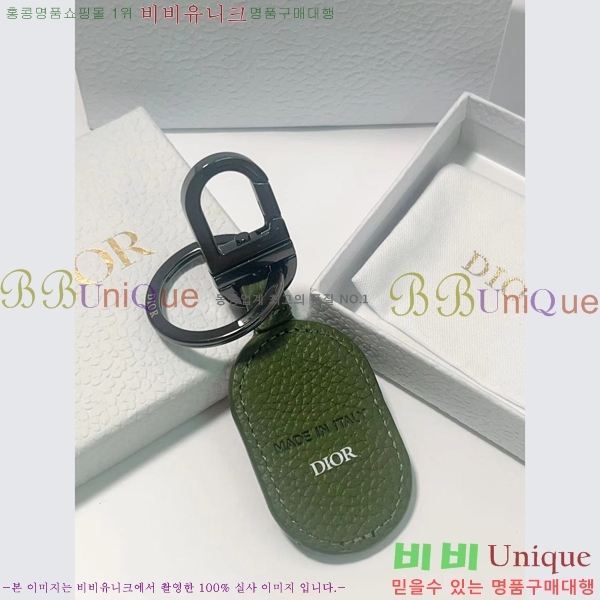 ��� ŰȦ�� D743246-3