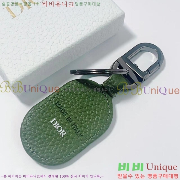 ��� ŰȦ�� D743246-3