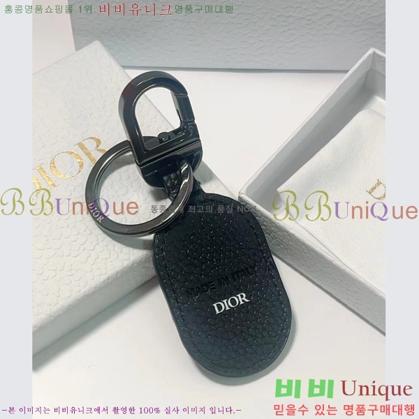 ��� ŰȦ�� D743246-1