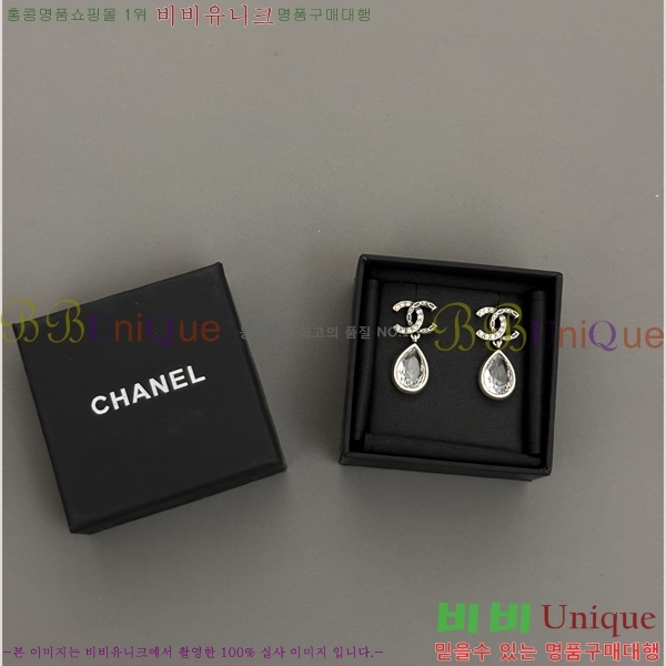 ���� Ŭ���� �Ͱ��� 5CH247193-4