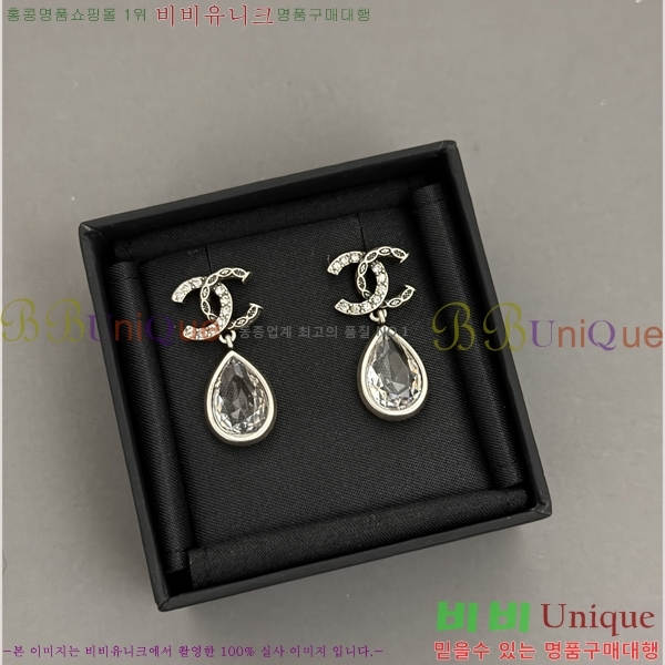 ���� Ŭ���� �Ͱ��� 5CH247193-4