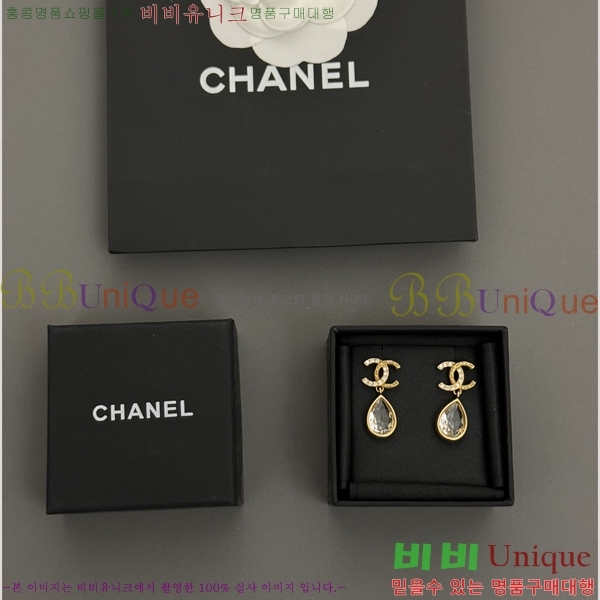 ���� Ŭ���� �Ͱ��� 5CH247193-5