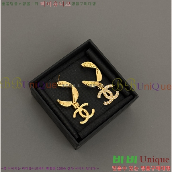 ���� Ŭ���� �Ͱ��� 6CH247194-3