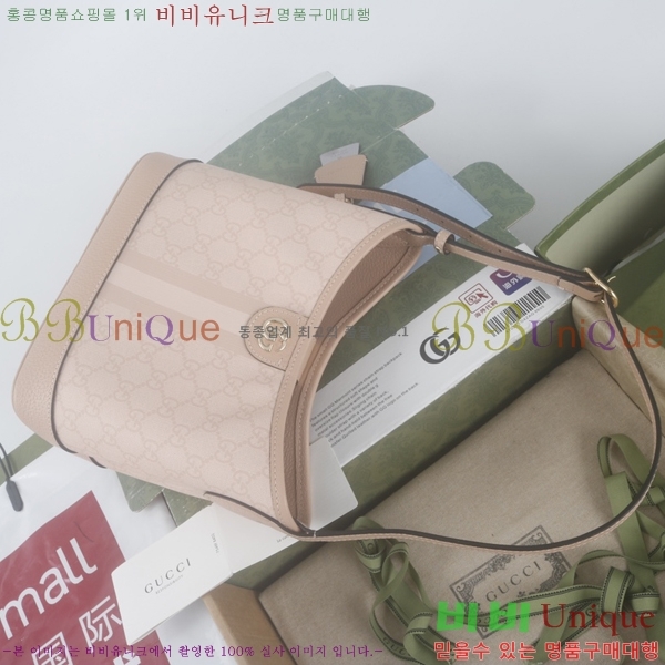 #���� GG ���ǵ�� ����� ���� 781402-2