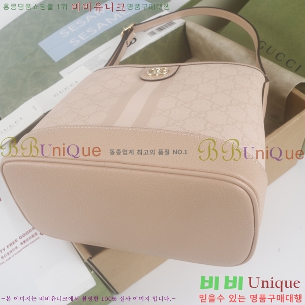 #���� GG ���ǵ�� ����� ���� 781402-2