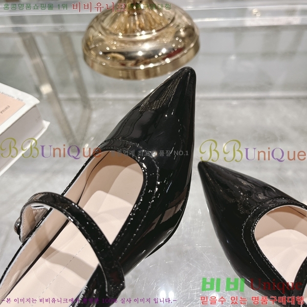 ������� ������ 27RB247218-2 �� 4.5 cm