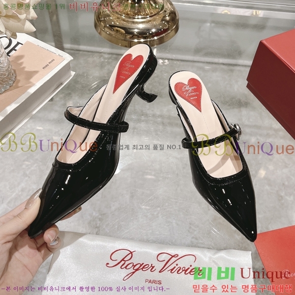 ������� ������ 27RB247218-2 �� 4.5 cm