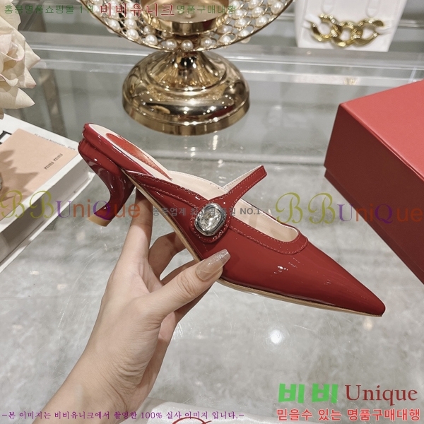 ������� ������ 27RB247218-3 �� 4.5 cm