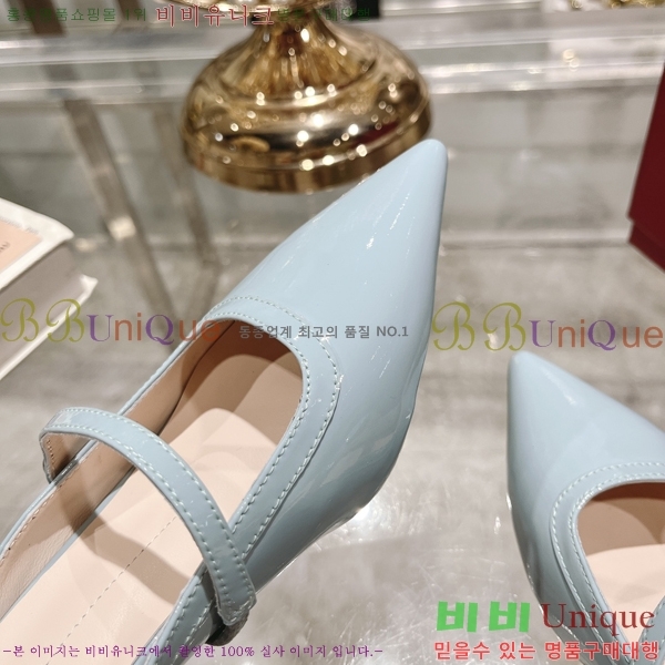 ������� ������ 27RB247218-4 �� 4.5 cm