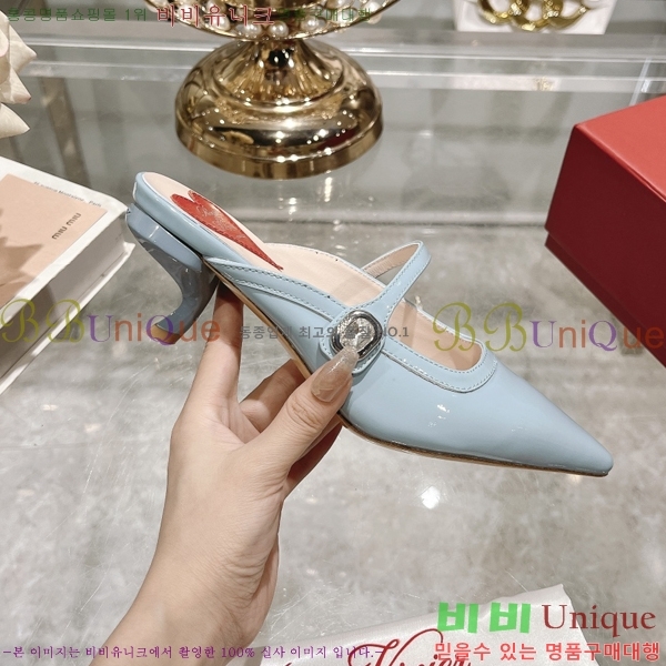 ������� ������ 27RB247218-4 �� 4.5 cm
