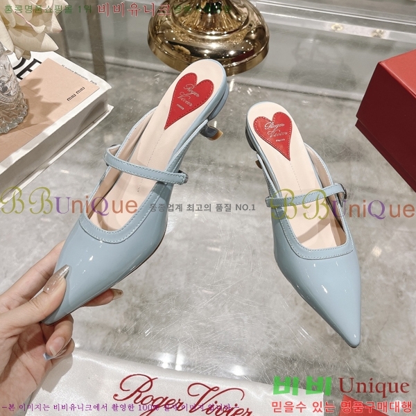 ������� ������ 27RB247218-4 �� 4.5 cm