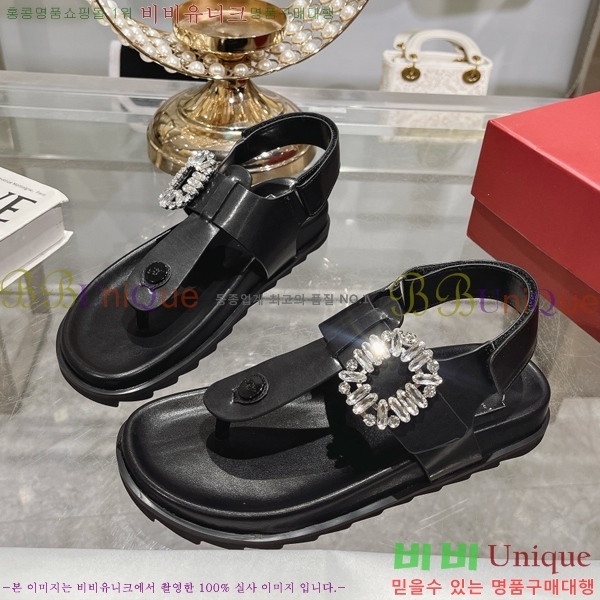 ���� ������� ���� 27RB247218-1