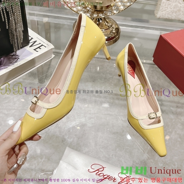 ������� ������ �� 28RB247219-3 �� 5.5 cm