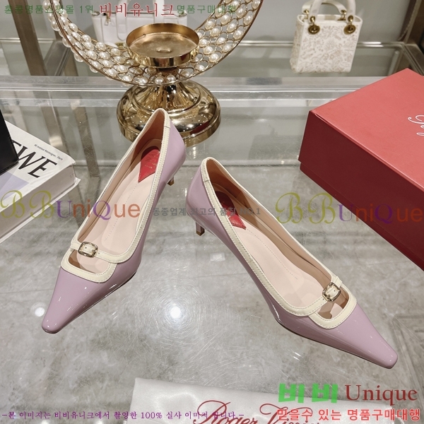������� ������ �� 28RB247219-4 �� 5.5 cm