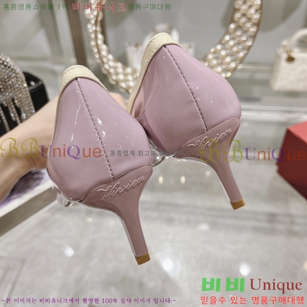 ������� ������ �� 28RB247219-4 �� 5.5 cm
