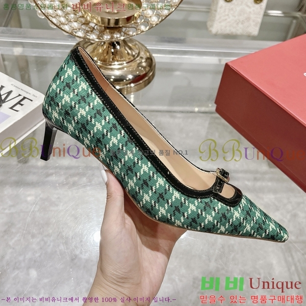 ������� ������ �� 28RB247219-7 �� 5.5 cm